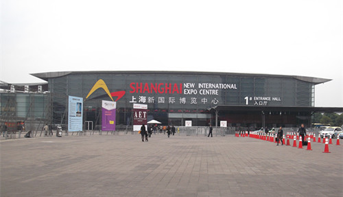 Shanghai electronics show in 2013