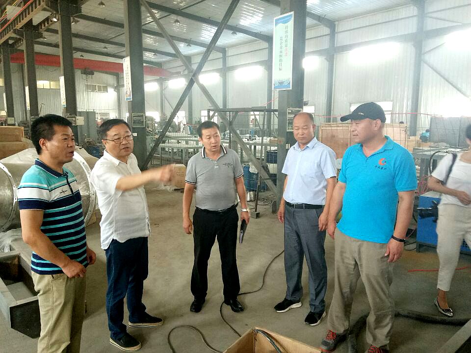 Xianyang qindu leadership a line to my company inspection visit